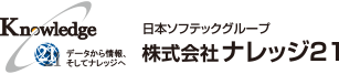 株式会社ナレッジ21