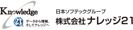 株式会社ナレッジ21